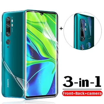 

3in1 Front +Back Hydrogel Film For xiaomi 10 9 se 9se cc9 pro CC9E 8 10 lite screen protector mi note 10 Pro Camera Lens Film