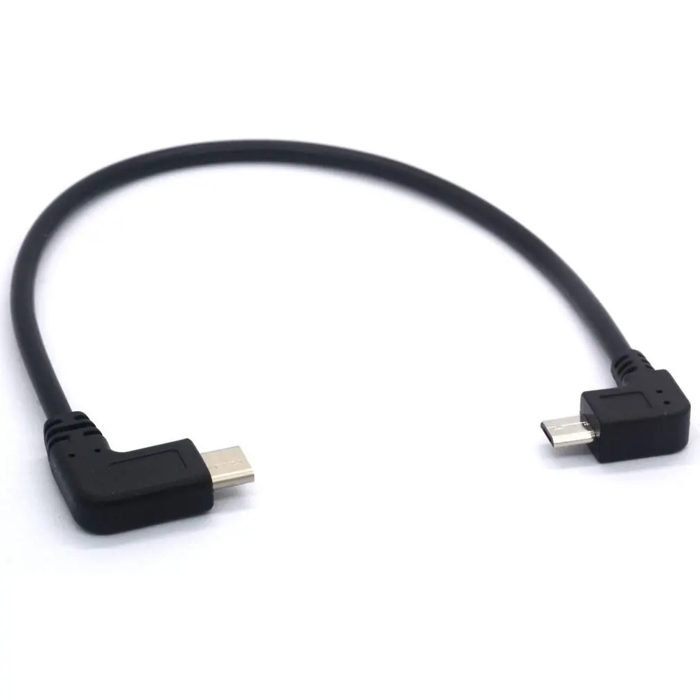 Кабель типа C к микро-usb, 90 градусов USB-C штекер к микро-b Мужской адаптер конвертер