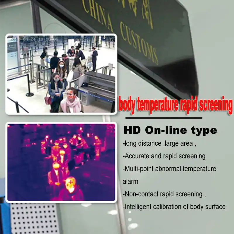 Dali Infrared Thermal Imaging Camera Inspection Amp Quarantine On Line Human Body Temperature Measurement Rapid Screening Equipment
