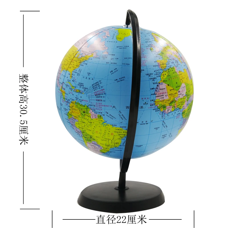 회전 팽창식 지구본, 22cm 지도 볼, 지리 학습, 교육 세계 지구 바다 해변 공, 어린이 교육 용품