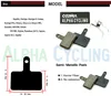 4 Pairs E10.11 Bicycle Brake pads for HD-M520 / M521 / M510 / M500 / M501 HD-M352 / M350 / M351 / M330 / M301 Disc Brake ► Photo 2/6
