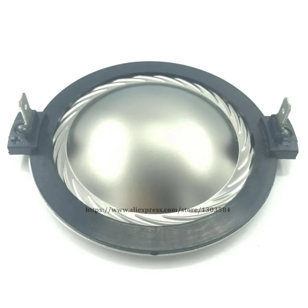 Послепродажная диафрагма RCF ND 650 8ohm ND650 2 шт