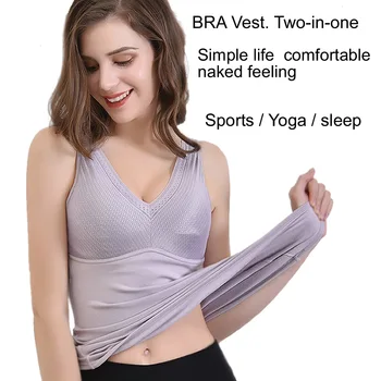 

Autumn and winter warm vest seamless free and comfortable bottom Shirt Plush warm underwear1907