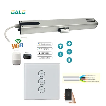 

Free shipping A-OK Motorized window opener 2/4 wires motor Tuya WiFi Curtain Blinds Switch & remote control Accessories Optional