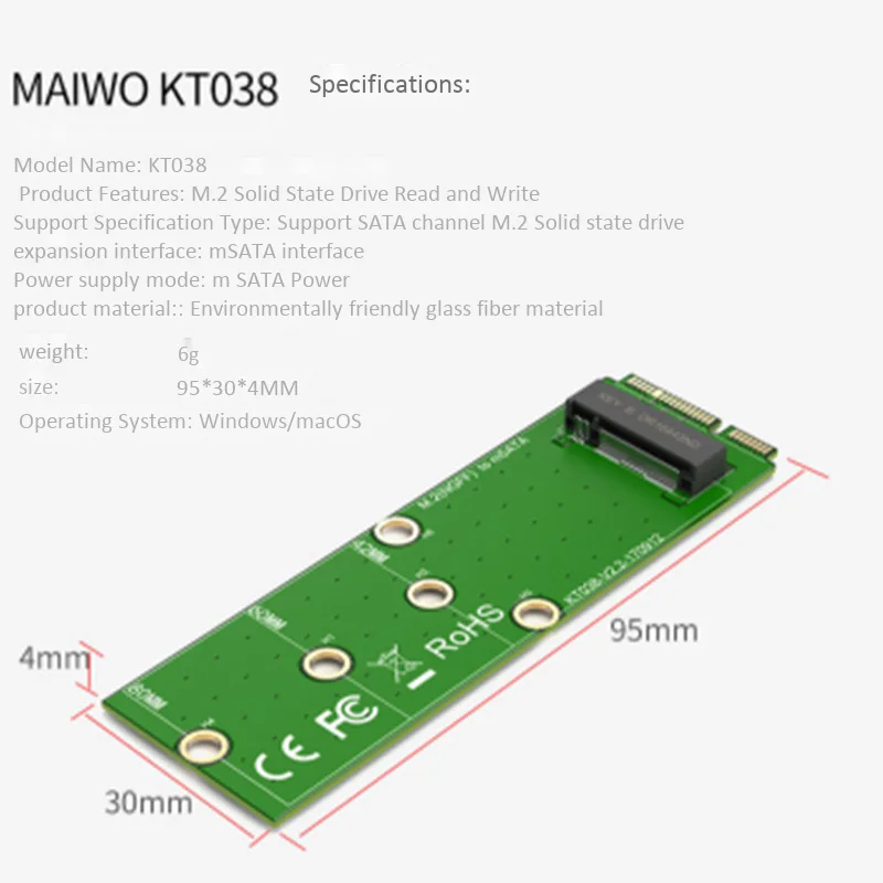 MAIWO KT038 Riser Card M.2 to MSATA твердотельный привод Riser