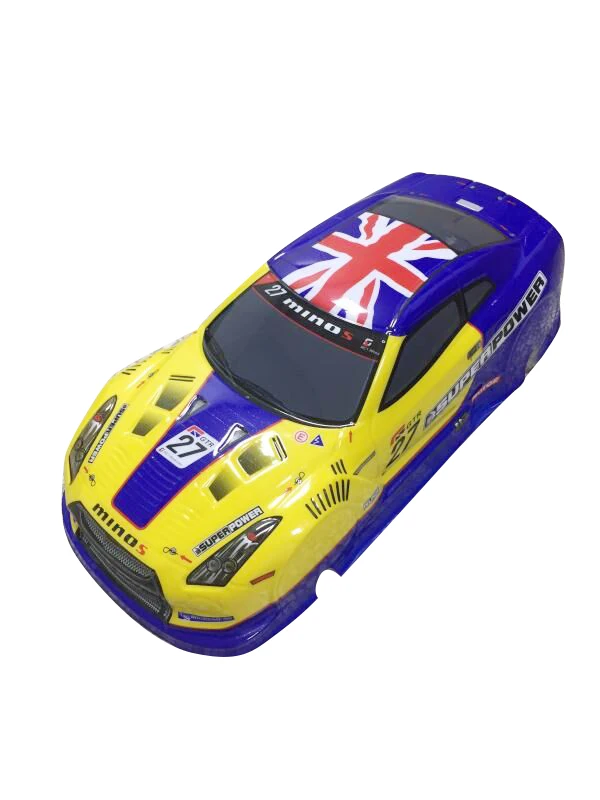 H4032547d9cec4856b2a892814d54dd7eY