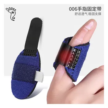 

Finger Fixed with Joints Dislocation Sprain Aid Fracture Postoperative Rehabilitation Fixed Splint Toe Protective Case