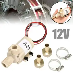 DC 12V Solar Submersible Hot/Cooling Water Pump Circulation 212 Degree F Brushless Motor High Pressure Pumps