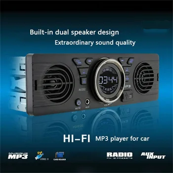 

Bluetooth Car Stereo Audio FM Aux Input Built-in 2 Speaker USB MP3 Radio Player Brand New And High Quality