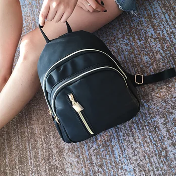 

New women's Korean backpack bag fashion Joker simple academic small backpack