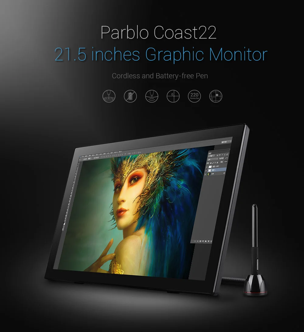 Parblo Coast22 21.5 Inch Graphics Tablet Monitor IPS LCD Screen Cordless and Battery-free Pen with Adjustable Stand