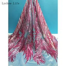 Lychee Life 5 ярдов Цветочная кружевная ткань Высокое качество африканская французская кружевная ткань для свадебного платья подарки