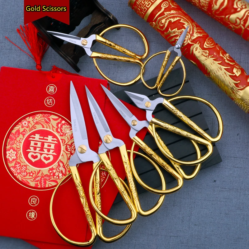 

Stainless Steel Sewing Scissors Short Cutter Tailor Scissor Gold Scissors Fabric Cutter Tools for Sewing DIY embroidery scissors