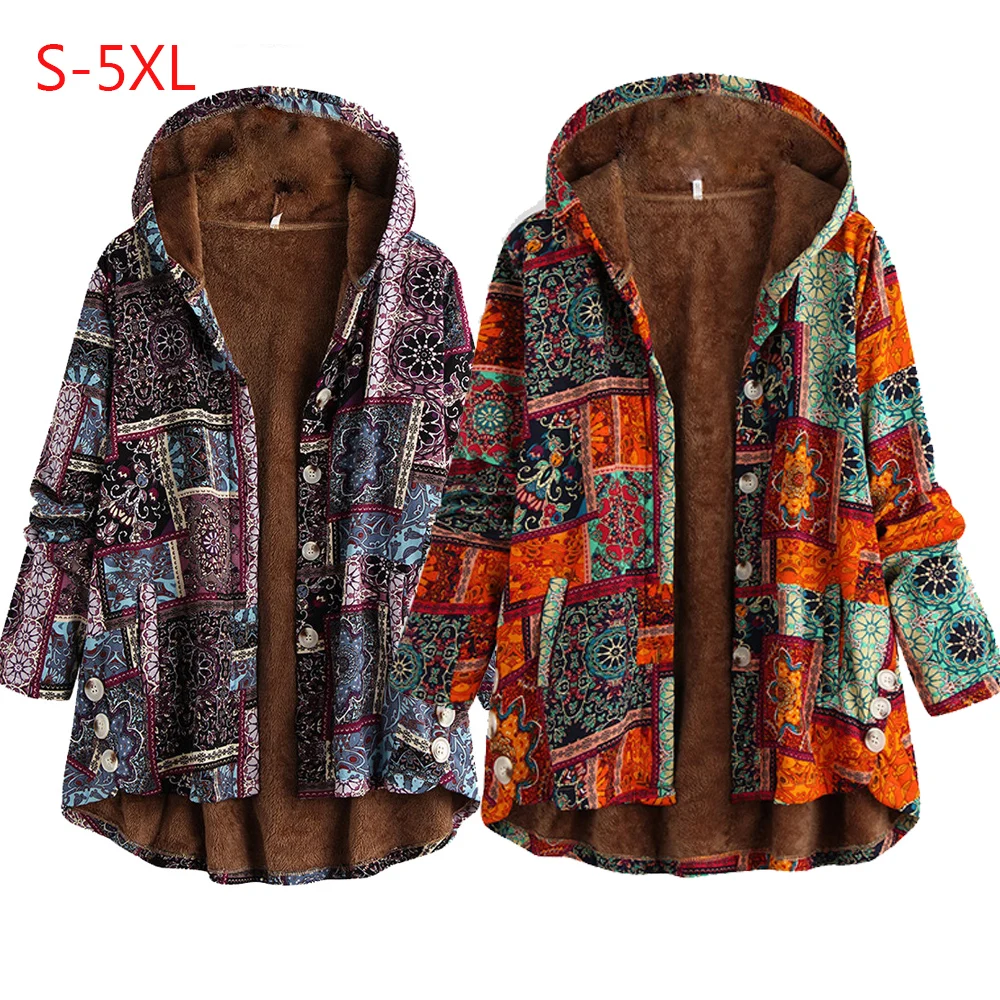 Женская зимняя куртка с капюшоном и цветочным принтом батальных размеров |