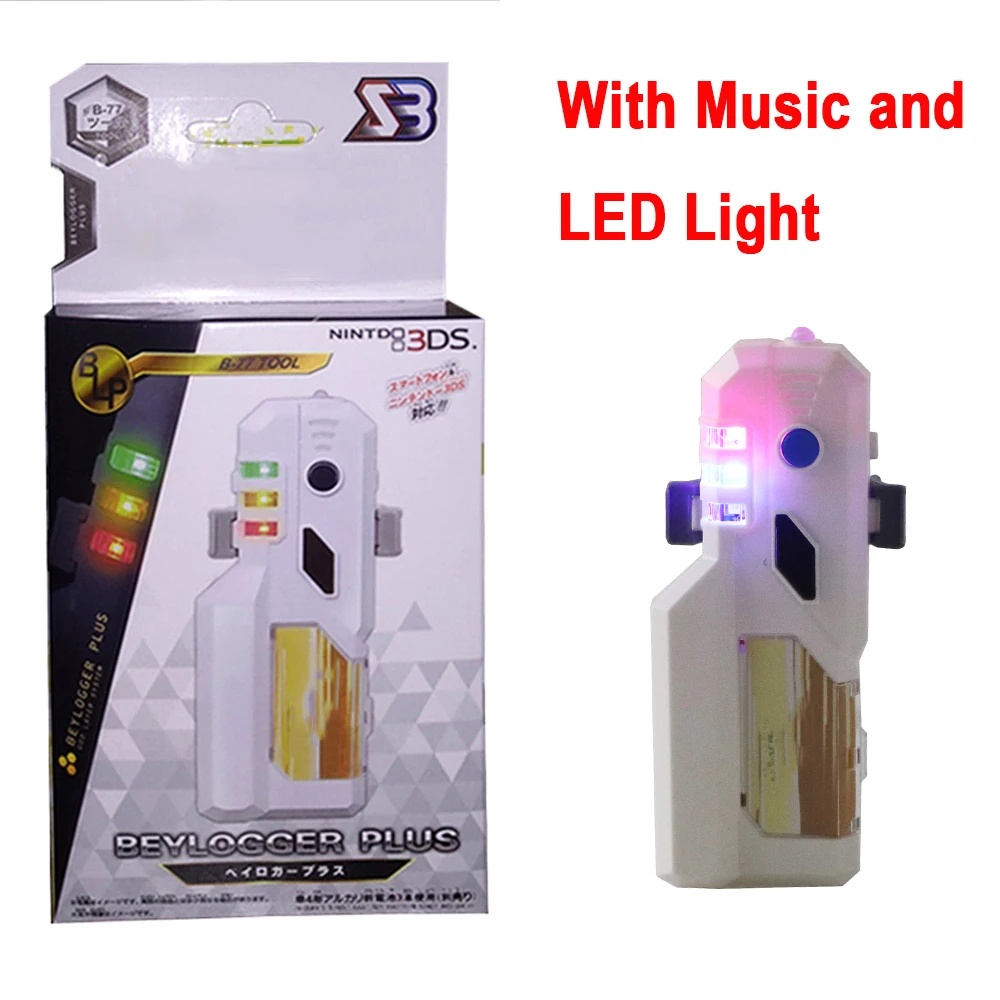 

B77 Gyroscope Beyblades Burst Parts Handlebar Beylogger Plus with OPP Packed with LED Light Accessories for Children's Gyro 40