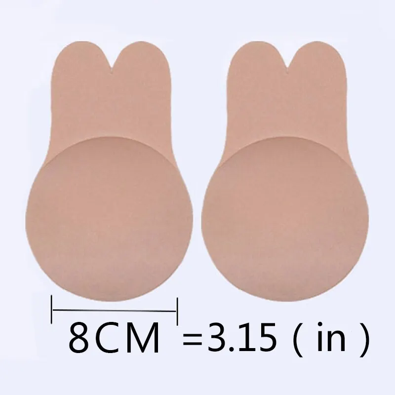 Beige-8cm Силиконовый бюстгальтер с эффектом пуш-ап для груди, для увеличения груди и против провисания, сексуальное нижнее белье, невидимый бюстгальтер - Цвет: Beige-8cm