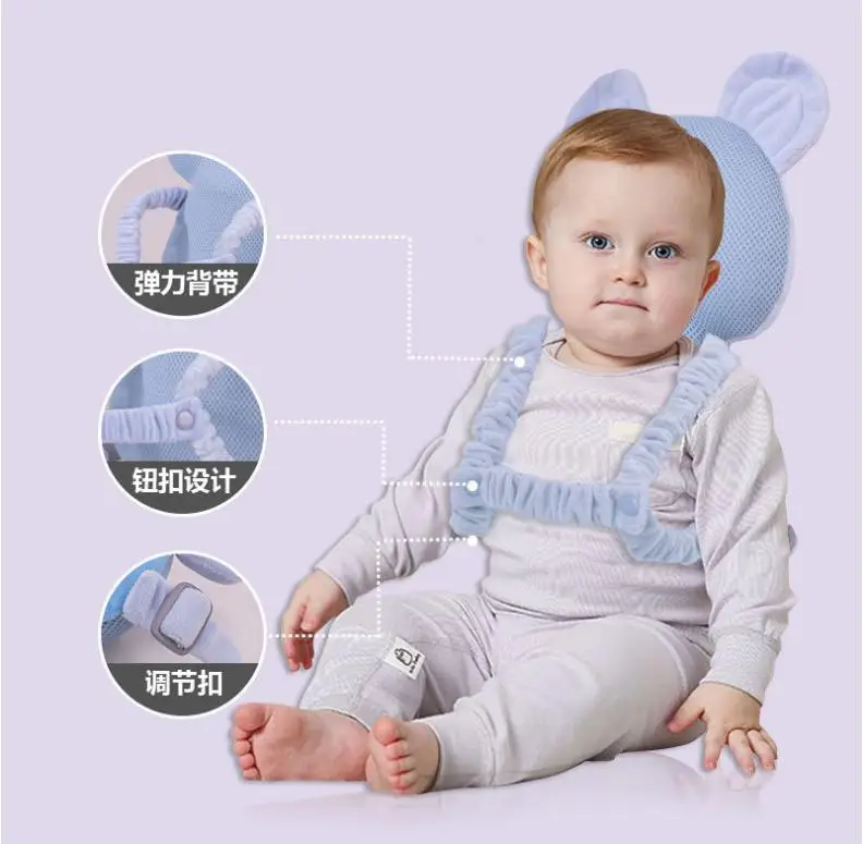 Детская подушка для защиты головы от падения, для прогулок на спине, сетчатый плюшевый коврик, защитный ремень для малышей, для ухода за головой, защита от падения