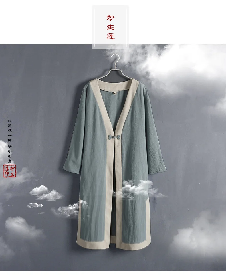 Wan Qing Hangzhou Брендовое хлопковое льняное женское платье Осенняя Повседневная Китайская одежда длинный Национальный однобортный Тренч Китайский-s