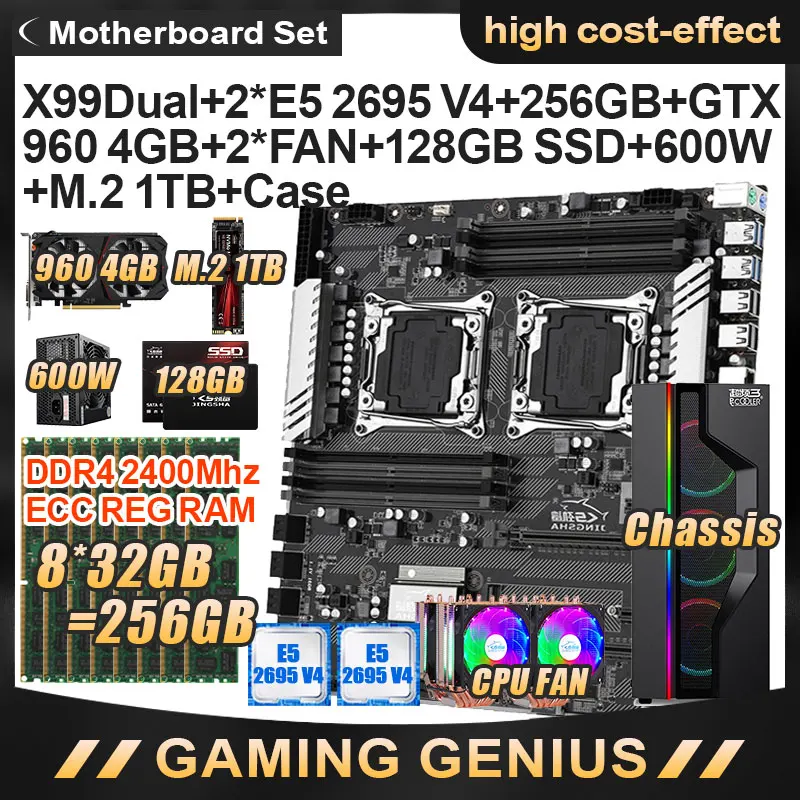 Комплект материнской платы X99 Dual CPU с процессором E5 2695V 4 ЦП 8*32 ГБ = 265 DDR4 ECC REG 2400 МГц 2