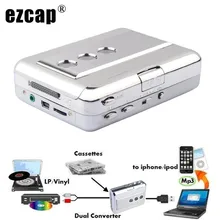 Ezcap 218B USB Audio Capture Old Cassette Tape Converter To MP3 Format CD Player English Songs Walkman Player with Auto Reverse