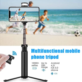 

Selfie Stick Tripod Extendable with Detachable Bluetooth Remote Fill Light for Mobile Phone DJA88