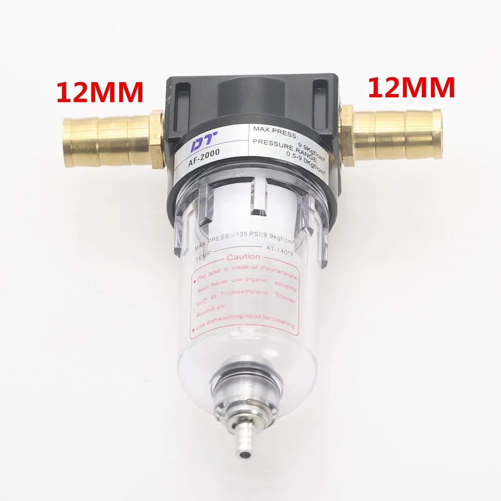 AF2000-12mm AF2000 G1/4 резьба Пневматический воздушный фильтр источник обработки для компрессора масла разделения воды 4-12 мм Фитинги - Цвет: AF2000-12mm