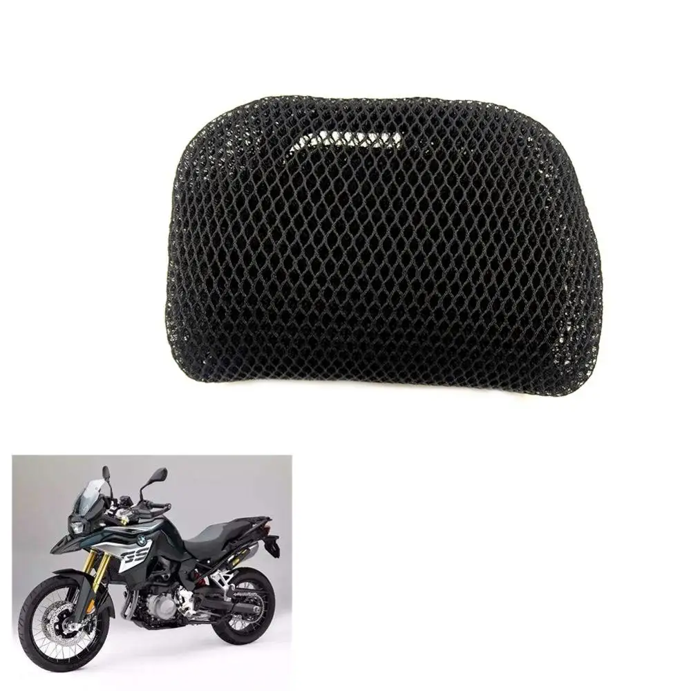 Motorcycle Seat Cover Prevent Bask In Scooter Heat Insulation Cushion All Years for BMW F800GS Adventure | Автомобили и мотоциклы