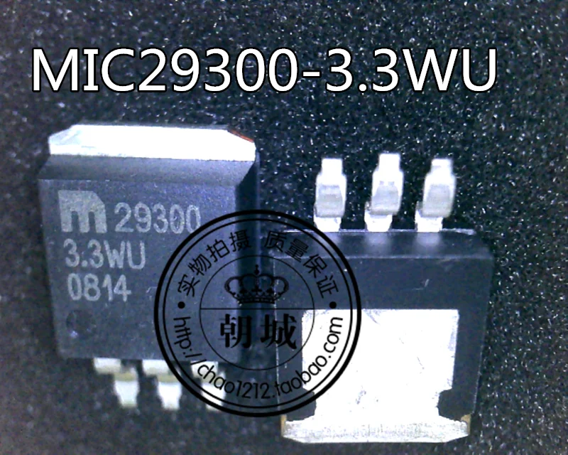 5 шт./лот MIC29300-3.3WU 29300-3.3WU TO263-3