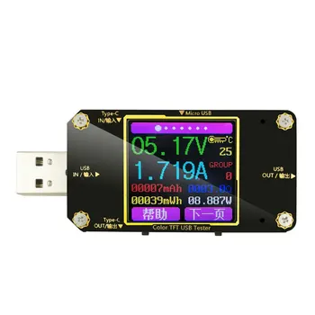 

1Pc Power Color Screen Type-c Fast Charging USB Minitor Ammeter Monitoring Device Voltmeter