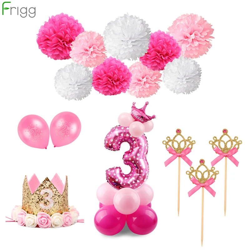 Детский Гелиевый шар для детей 3 лет|Воздушные шары и аксессуары| |