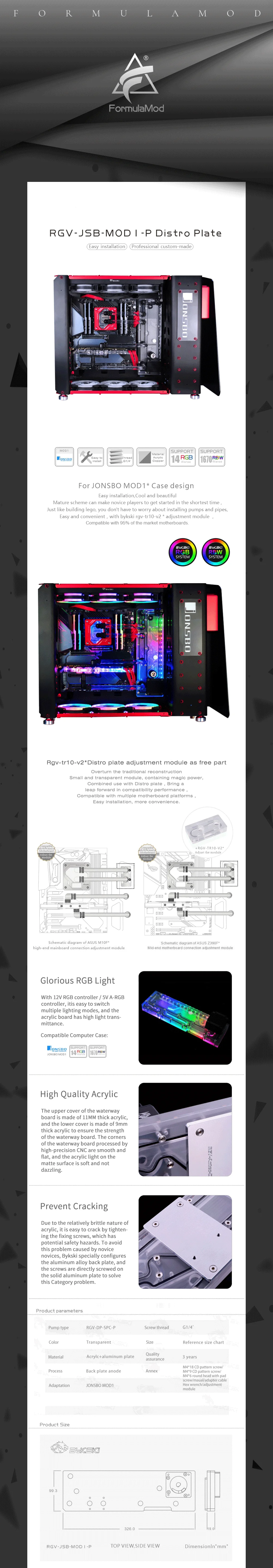 Bykski RGV-JSB-MOD1, Waterway Boards For JONSBO MOD1 Case, Bykski RBW, For Intel CPU Water Block & Single GPU Building  