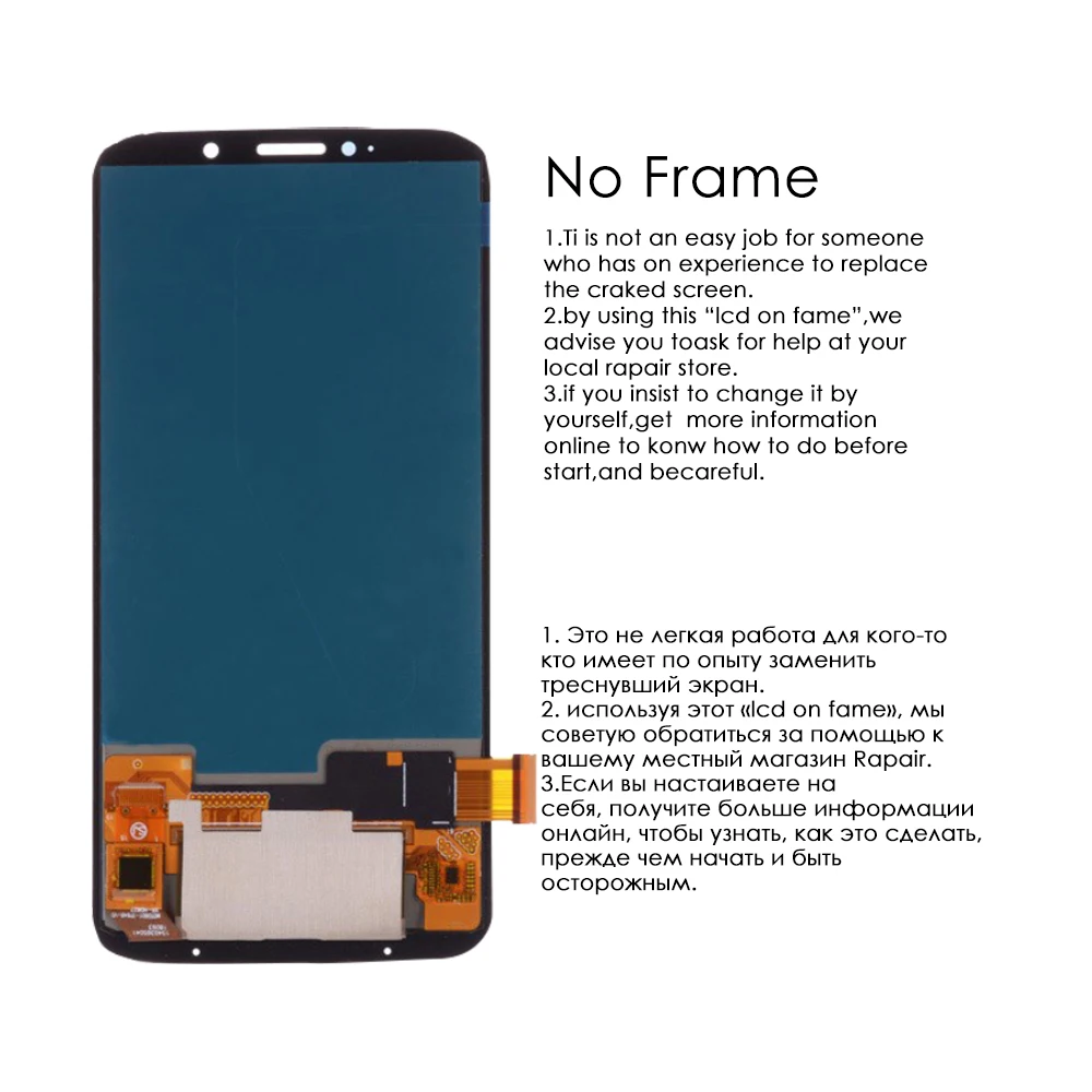 128G/6GB OLED дисплей для Motorola Moto Z3 Play lcd кодирующий преобразователь сенсорного экрана в сборе для MOTO Z3 Play Замена дисплея XT1929
