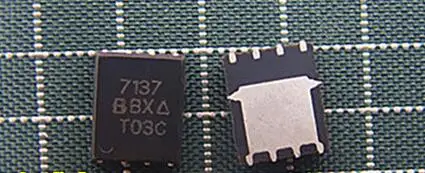 100% новая бесплатная доставка SI7137DP-T1-GE3 SI7137DP SI7137 QFN8 модуль новый в наличии БЕСПЛАТНАЯ ДОСТАВКА