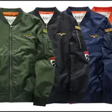 Мужская Горячая Распродажа Осень Зима размера плюс хлопок Спорт и отдых стоячий воротник пальто чистый цвет мальчик утолщение Верхняя одежда