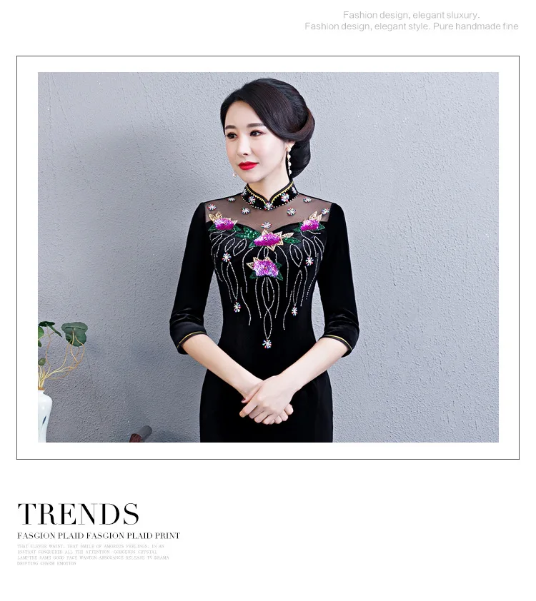 Китайское стильное длинное Чонсам ручной работы из бисера Cheongsam элегантное велюровое платье cheongsam церемониальное Ципао ретро платье