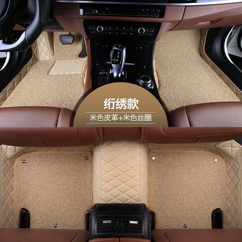 Кожаные автомобильные коврики на заказ, автомобильные накладки для ног, автомобильный коврик, чехол для Kia Sportage R, автомобильный Стайлинг - Название цвета: 6
