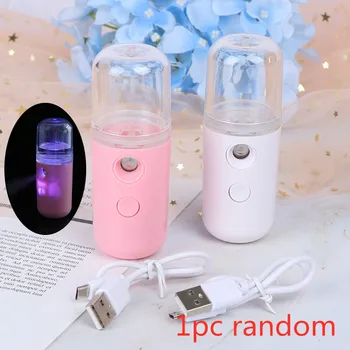 

1PC Random Handy Face Steamer Nano Face Sprayer Humidifier Mist Atomization Moisturizing Portable USB Rechargeable
