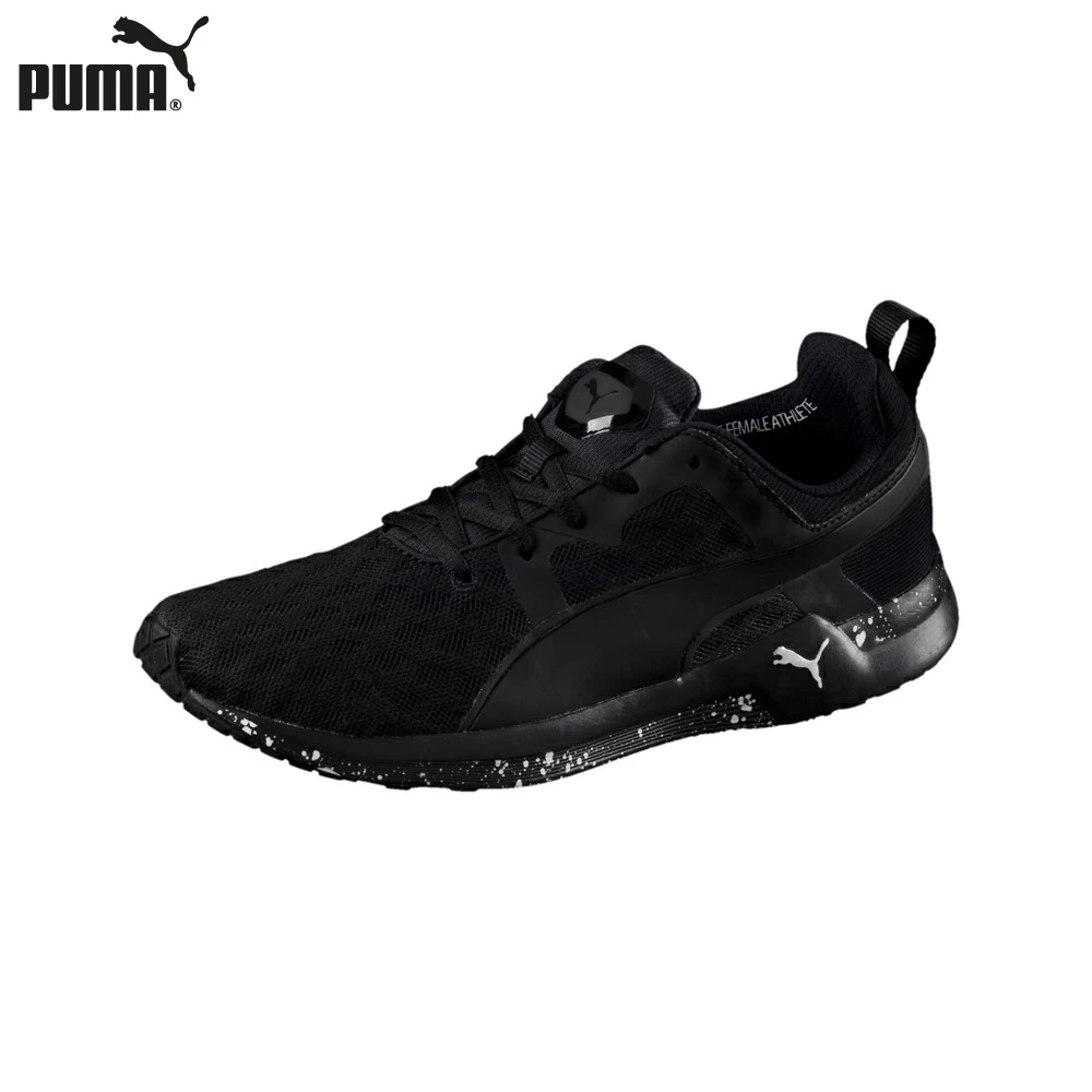 puma pulse xt