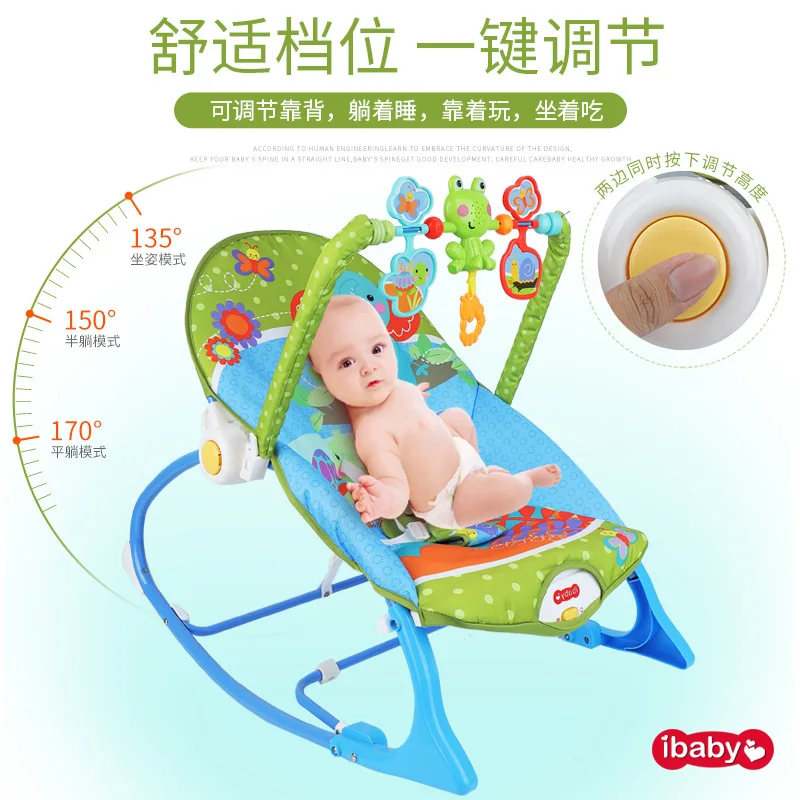 Baby to Sleep Pacify Chair Baby Atomize Music Rocking Chair with Educational Toys Leisure Chair