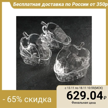

Set of salad bowls Strawberry, 6 pcs