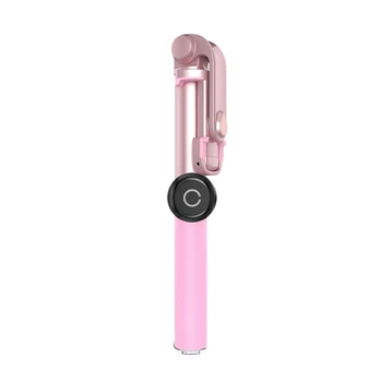 

wonew Mobile Phone Bluetooth Remote Control Selfie Stick Multi-Function Camera Extension Selfie Stick Live Stand Lazy Tripod