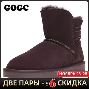 

GOGC snow boots boots women winter boots women women boots fur boots women boots 2019 leather booties pink boots 9841