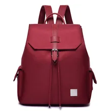 Рюкзак женский стиль корейский стиль водонепроницаемый Оксфорд Ткань Многофункциональный Открытый Рюкзак Женская дорожная сумка для подгузников