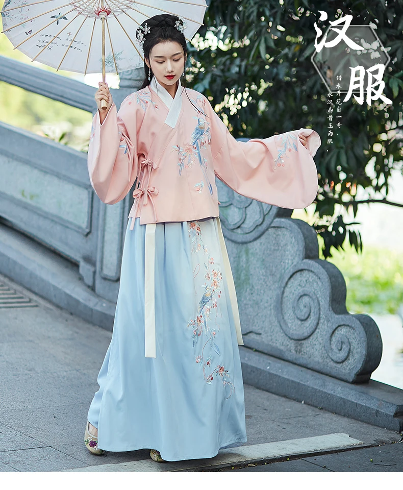 Классический Hanfu для женщин вышивка танцевальные костюмы традиционное платье феи народный фестиваль наряд рейв представление одежда DC3196