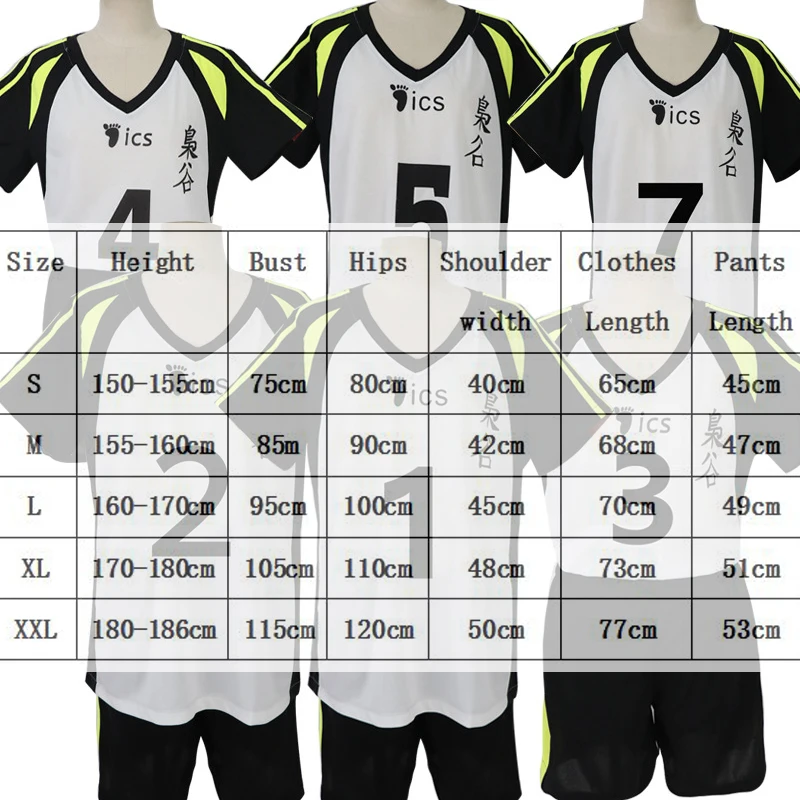 Cosplay&ware Haikyuu Cosplay Costume Msby Volleyball Club Karasuno High School Shoyo Hinata Bokuto Sportswear Jerseys Uniform -Zentai shop online Hdfdae3c338144a158c7b092fb9c365a31.jpg
