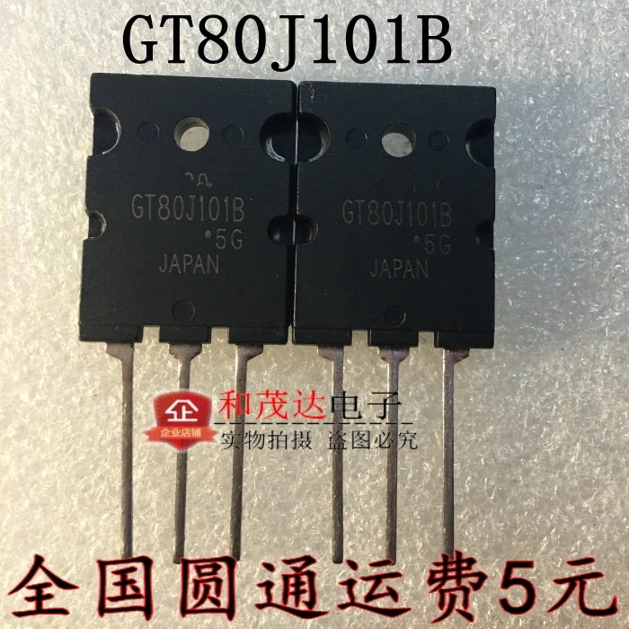 5 шт./лот GT80J101B 80J101B TO-3PL