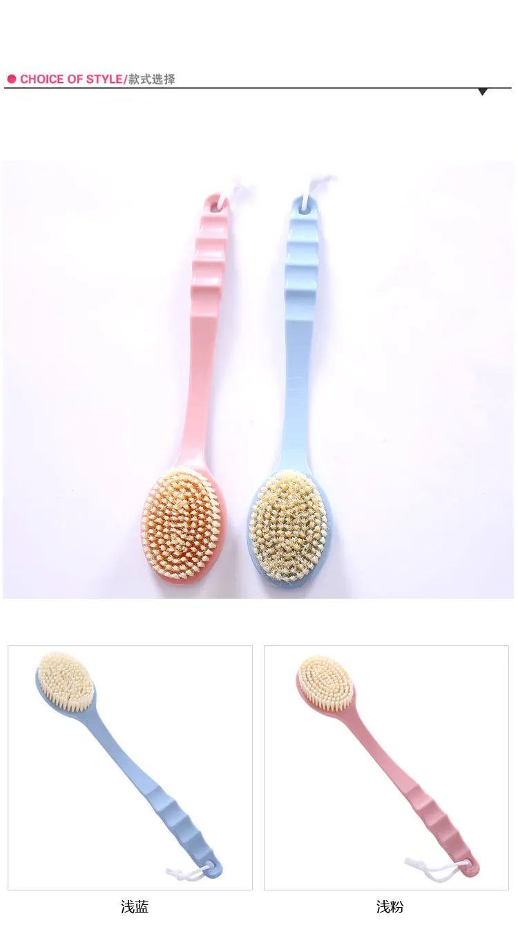 Long Handle Soft Bristle Bath Brush after Back Brush Adult Rubbing Decontamination Bath Brush Bath Rub Back Bath Brush Body Brus