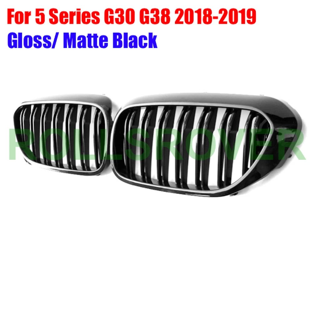 ROLLSROVER Черный ABS передний бампер решетка гриль для 5 серии G30 G38- двойной полосы автомобиля производительность