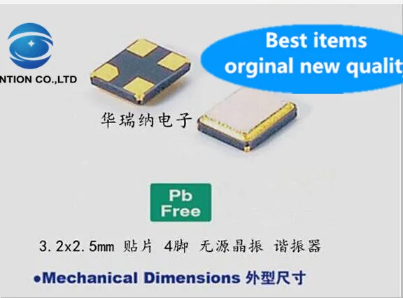 

10pcs 100% orginal new SCTF 12.0000MHZ original passive SMD crystal oscillator 3225 12M 12MHZ 12.000MHZ