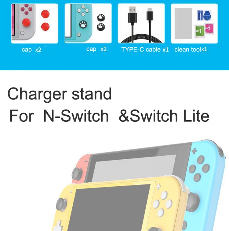 5 шт. 18 в 1 Набор аксессуаров для N-Switch Lite сумка для переноски чехол Подставка для зарядки TPU оболочка type-C кабель закаленная экранная пленка